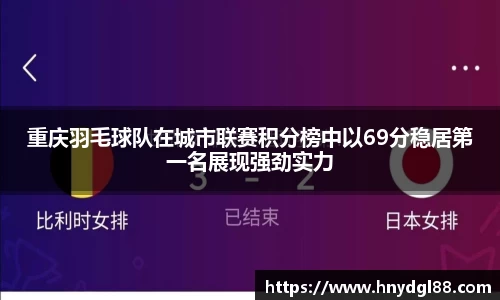 350vip新葡的京集团网址