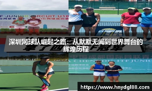 350vip新葡的京集团网址