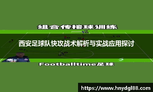 350vip新葡的京集团网址