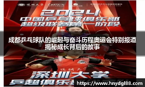 350vip新葡的京集团网址