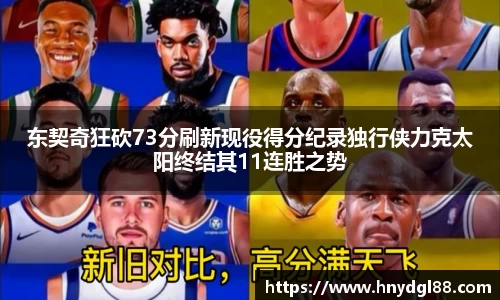 350vip新葡的京集团