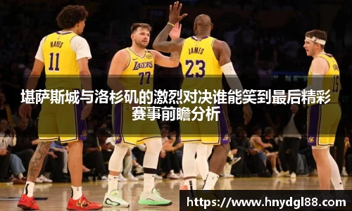 350vip新葡的京集团网址