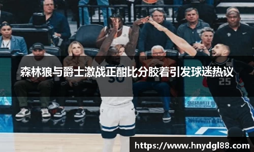 350vip新葡的京集团网址