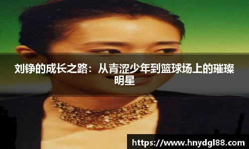 emc易倍体育官方网站