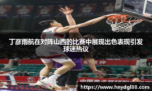 emc易倍