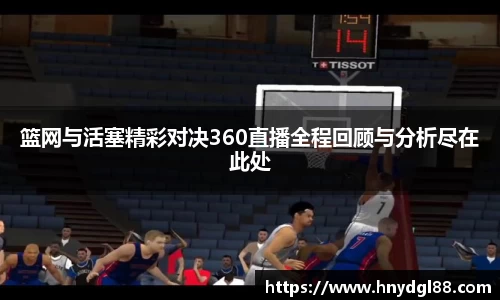 emc易倍体育