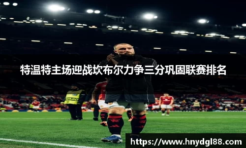 emc易倍体育官方网站