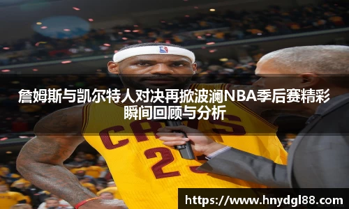 emc易倍体育官方网站