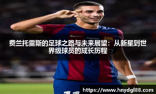 emc易倍官网