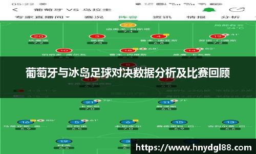 emc易倍