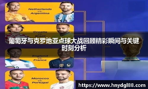 emc易倍体育官方网站