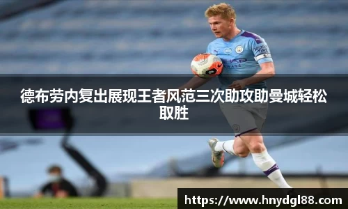 emc易倍官网