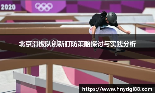 emc易倍体育