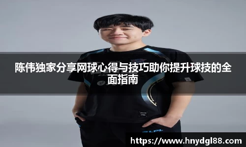 emc易倍