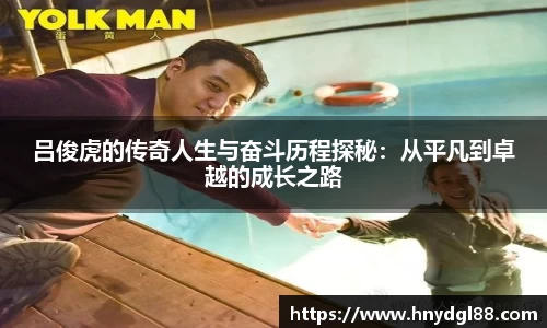 emc易倍体育官方网站